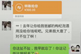 廊坊讨债公司如何把握上门催款的时机